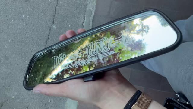 Rétroviseur gravé calligraphie